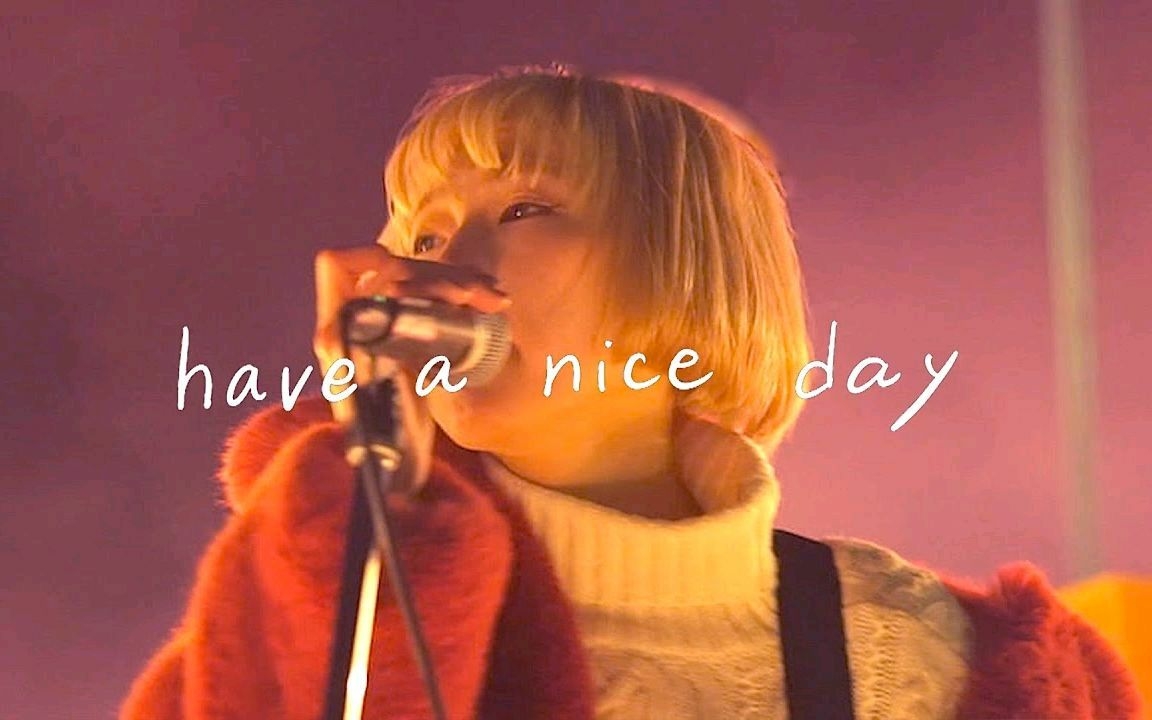 歌曲 have a nice day 封面