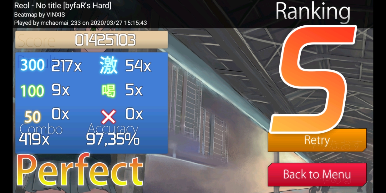 osu! droid 成绩图-01