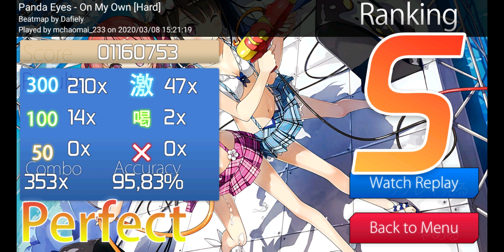 osu! droid 成绩图-02