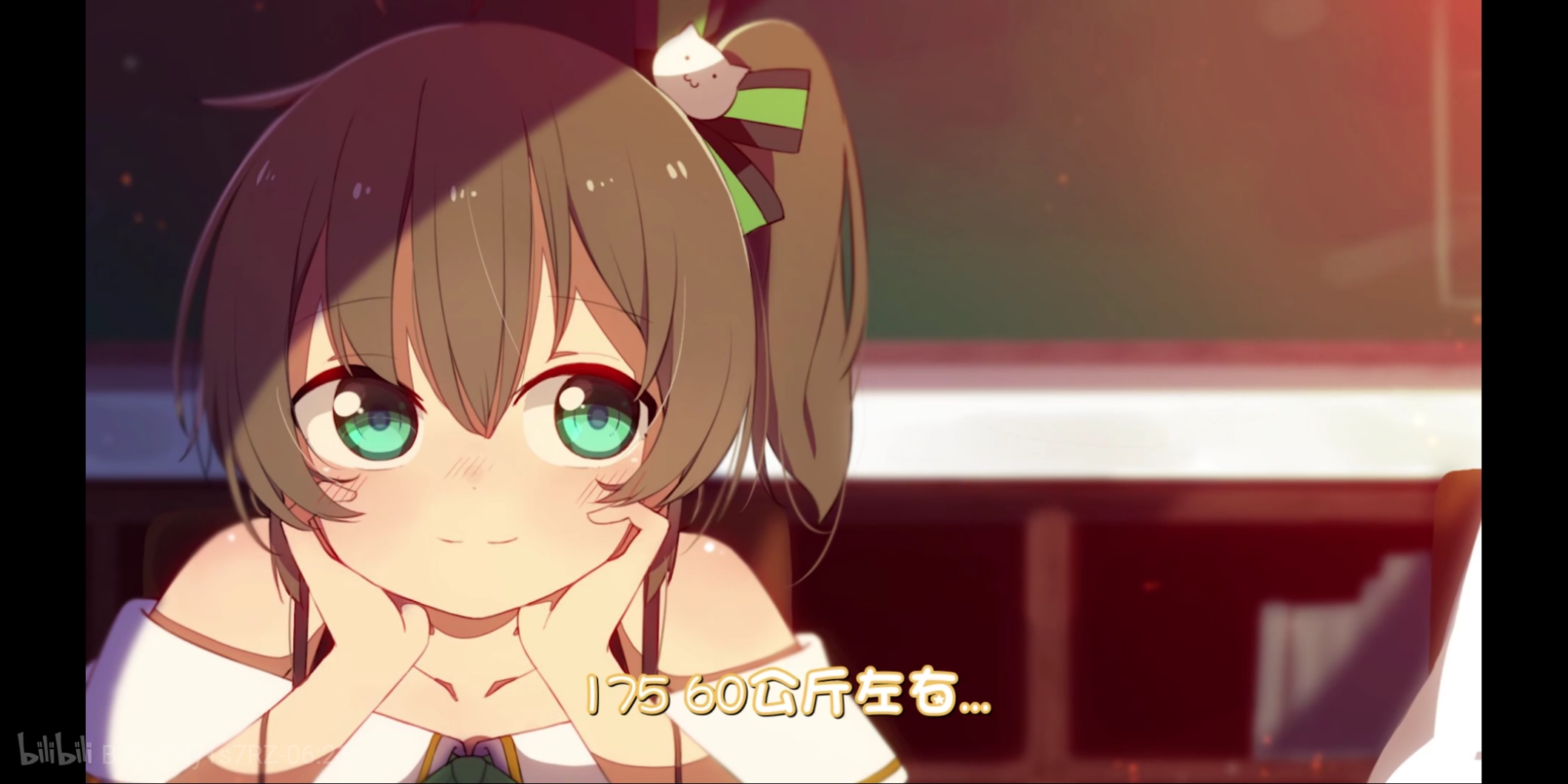 175 60 公斤左右…