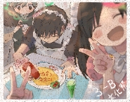 不会干第二次了