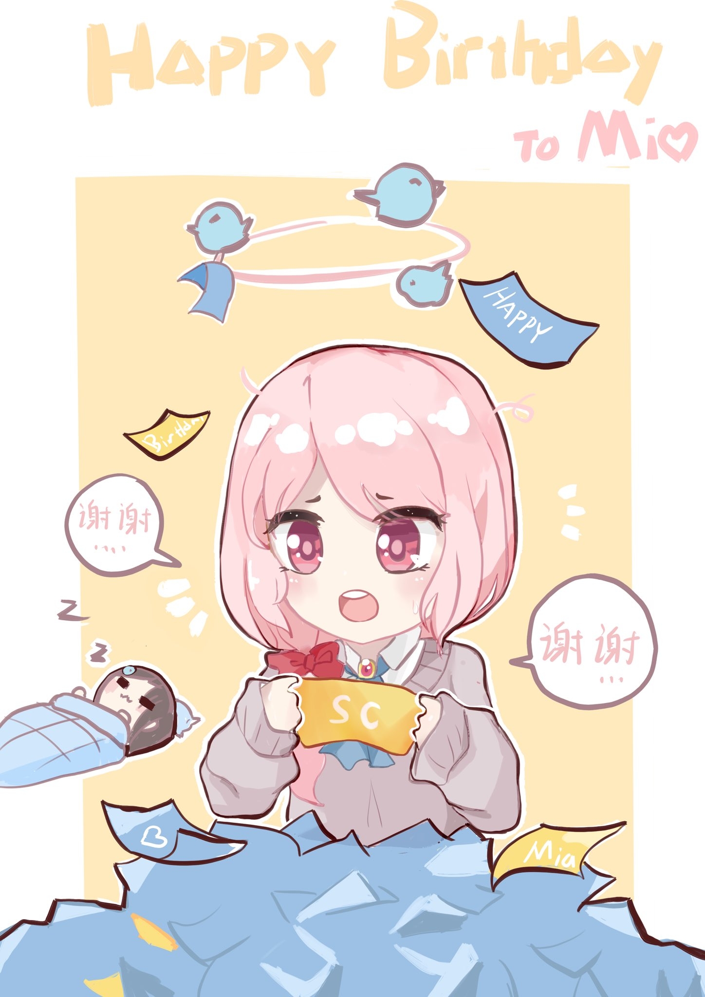 Mia 生日贺图