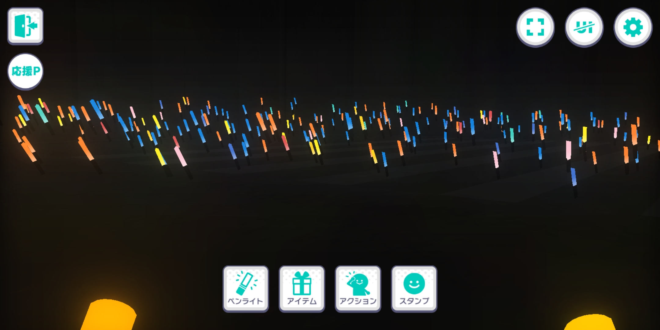 Live 台下不见人，只有一堆发光的应援棒